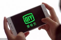 （2分钟科普下）阿里地工厂咨询电话号码_哔哩哔哩-3